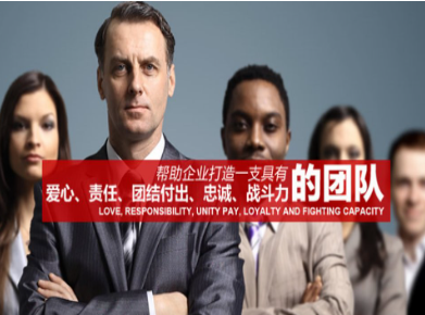 黔江要账公司